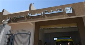 حياة كريمة.. نقاط إسعاف و مستشفى عام بتكلفة مليار جنيه وطاقة 267 سرير بالفيوم