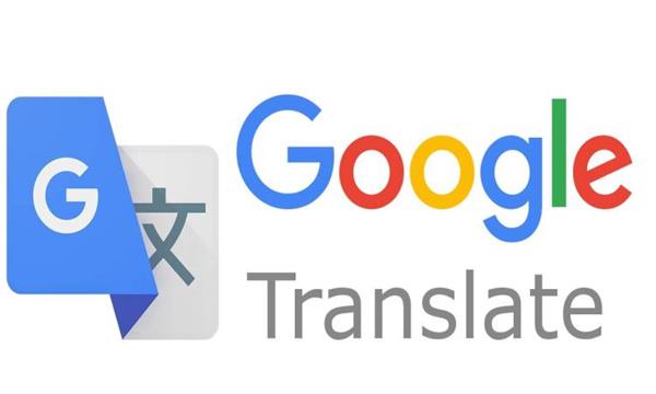 بـ لغات مختلفة.. كيفية استخدام «Google Translate»