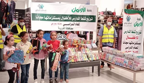 «التحالف الوطني» يطلق عدة مبادرات استعدادا لاستقبال العام الدراسي الجديد