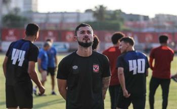 تفاصيل إصابة برونو سافيو وغيابه عند تدريبات الأهلى 