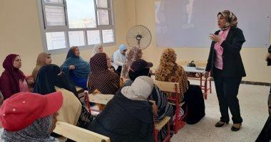 القومى للمرأة بالشرقية يشارك بمباردة أنت الحياة بقرية بحر البقر
