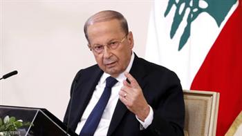   الرئيس اللبناني: أعمل لتشكيل حكومة تتولى صلاحياتي حال الفراغ الرئاسي بعد 31 أكتوبر المقبل