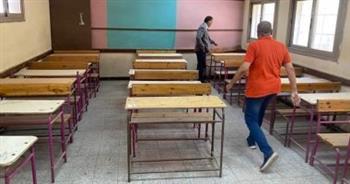 تعليم الدقهلية: انتهاء الصيانة الشاملة لـ76 مدرسة استعدادا لبدء العام الدراسى