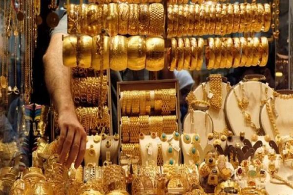 انخفاض سعر الذهب اليوم في مصر