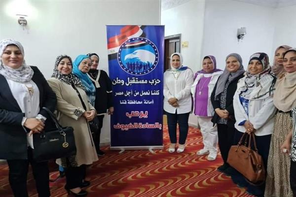 أمانة المرأة بقنا: النهوض بالمرأة المعيلة من أولويات العمل خلال الفترة المقبلة