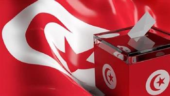   تونس.. 17 أكتوبر الترشح للانتخابات التشريعية و17 ديسمبر الاقتراع والنتائج النهائية 19 يناير 2023