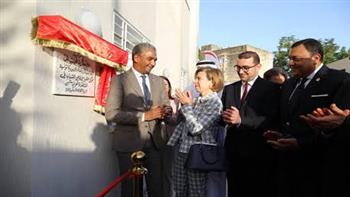   افتتاح مركز التميز الإقليمي للشباب في المنطقة العربية بتونس