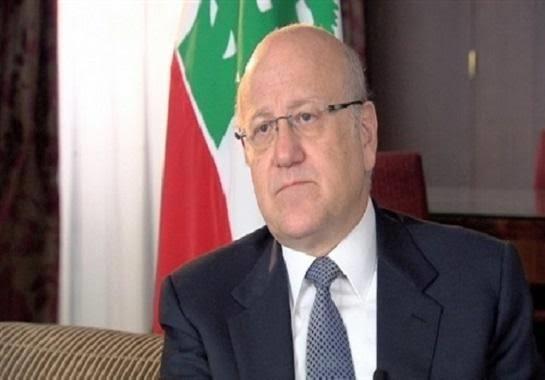 ميقاتي يبحث تطورات المساعي الأمريكية للتوصل إلى اتفاق في مفاوضات ترسيم الحدود مع إسرائيل