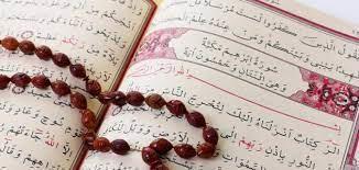 أسرع آية لجلب الرزق فوراً .. داوم عليها