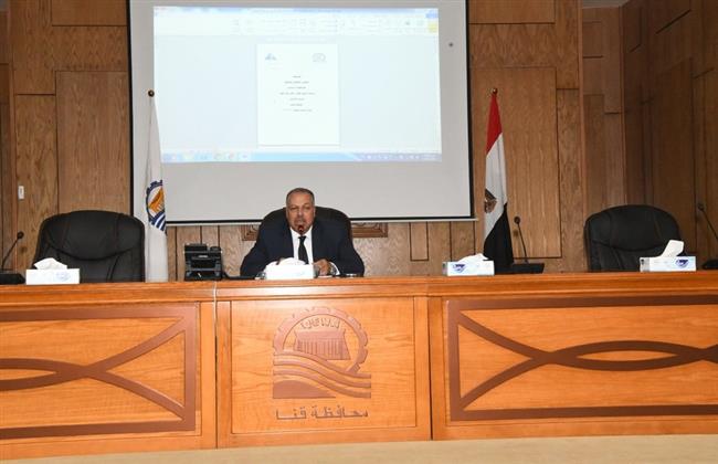 سكرتير عام قنا يترأس اجتماع المجلس الإقليمى للسكان