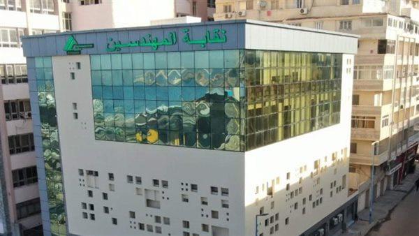 نقابة المهندسين بالإسكندرية تطلق مشروع نادى القادة لتأهيل الشباب لسوق العمل 