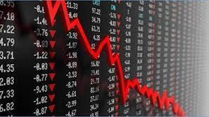 تراجع مؤشرات البورصة المصرية لدى إغلاق تعاملات اليوم ترقبا لقرارات الفائدة