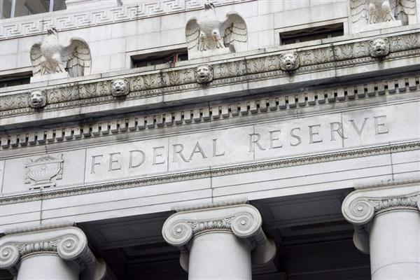 الاحتياطي الفيدرالي الأمريكي يرفع الفائدة 75 نقطة أساس