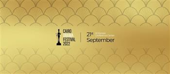   تعرف على جوائز الدورة الأولى من مهرجان القاهرة للدراما