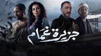   جزيرة غمام.. أفضل مسلسل في مهرجان القاهرة للدراما