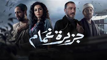 جزيرة غمام.. أفضل مسلسل في مهرجان القاهرة للدراما