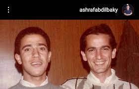 بصورة من الذكريات.. أشرف عبدالباقي يودع هشام سليم 