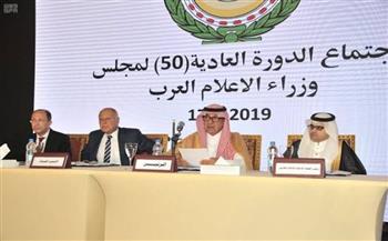   مجلس وزراء الإعلام العرب يكرم محمد عبد الجواد رئيس وكالة أنباء الشرق الأوسط الأسبق