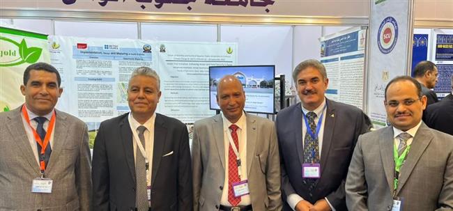 جامعة جنوب الوادي تشارك بمنتدى الجامعات المصرية لمواجهة التغيرات المناخية