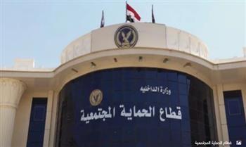 الداخلية تستجيب لـ 13 التماسا مقدمة من أهالى نزلاء