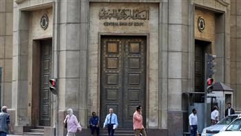 البنك المركزي: 6.5 تريليون جنيه حجم الودائع بالبنوك المصرية بنهاية أغسطس