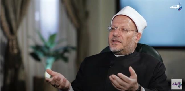 المفتي: الرسول لم يضرب أحد من نسائه قط.. وينبغي إلا يهين الزوجين أحدهما الآخر