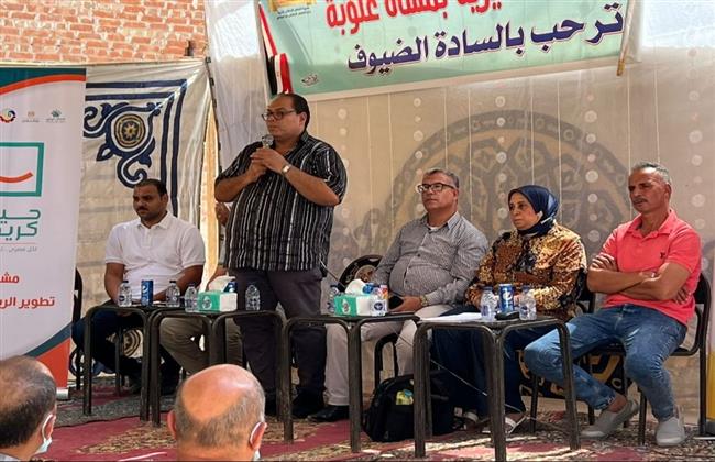 ندوة «انت تفكر واحنا نمول» بأبو المطامير للتعريف بالمشروعات وكيفية الحصول عليها