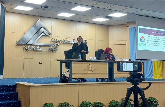 الإسعافات  الأولية والسلامة المستدامة ضمن فعاليات اليوم الثانى فى ملتقى السلامة المهنية بنقابة المهندسين