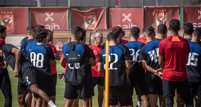 مران الأهلي| تدريبات بدنية متنوعة وتقسيمة.. وكولر يجتمع باللاعبين