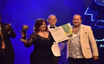   افتتاح مهرجان الإسكندرية المسرحى وتكريم إلهام شاهين