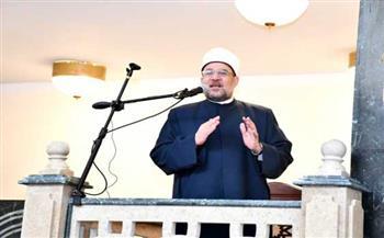الاجتهاد ضرورة العصر.. انطلاق مؤتمر الأوقاف الدولى اليوم