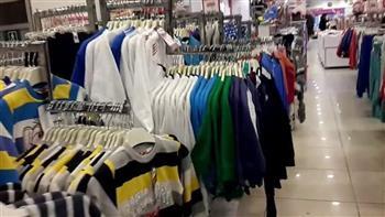 زيادة أسعار الملابس الجاهزة الشتوية 20%