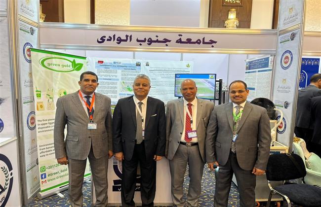«جنوب الوادي» تشارك في مؤتمر أنشطة وفاعليات الجامعات المصرية للتغيرات المناخية  