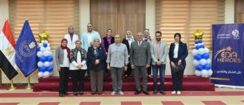   هيئة الدواء المصرية تنظم الاحتفال السنوي الثاني لتكريم العاملين الأكثر تميزا