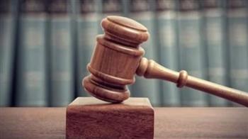   جنايات طرة تؤجل محاكمة 57 متهما في قضية تمويل الإرهاب لـ 3 أكتوبر
