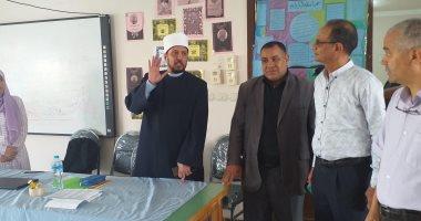 وكيل أزهر الإسكندرية يتفقد تدريب ترقى المعلمين بمركز تدريب سموحة