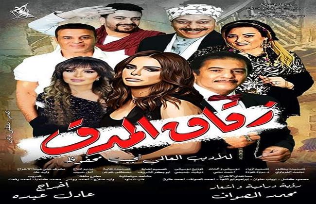 نقاد وفنانون يشيدون بالعرض المسرحي "زقاق المدق" على مسرح البالون