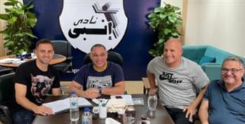 إنبى يدعم صفوفه بمهاجم صربى