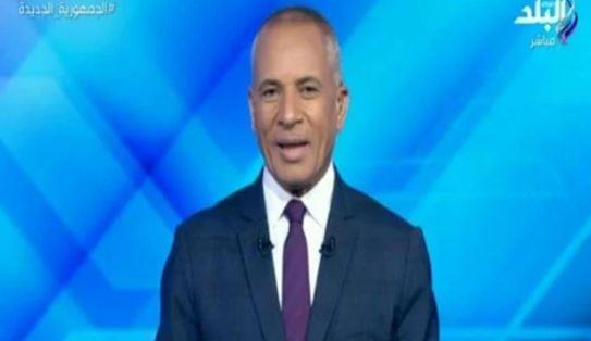 أحمد موسى: الإعلام الدولي يتحدث عن موافقة السيسي على تنظيم أولمبياد 2036