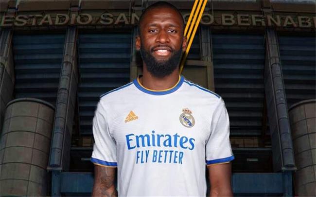 الاتحاد الألمانى يعلن عودة روديجر لريال مدريد