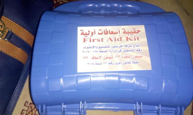 بشرى سارة للمواطنين.. تطبيق نظام اختياري لشراء حقيبة الإسعاف من المرور