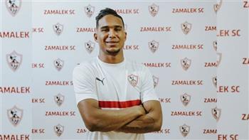 محامي الأفريقي التونسي: الفيفا أخطرنا بانتقال الجزيري للزمالك كلاعب حر
