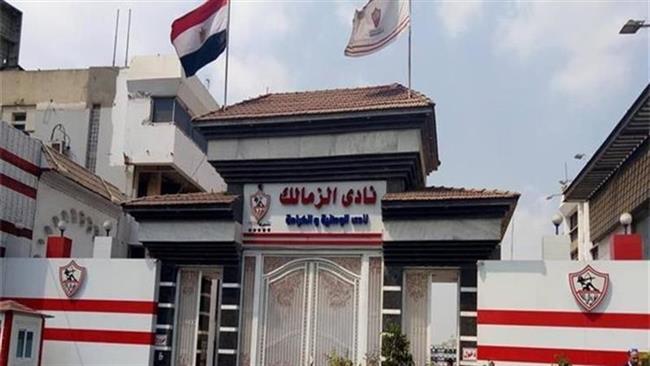 اليوم.. عودة المياه إلى نادي الزمالك 