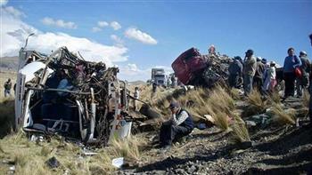   مقتل 6 أشخاص جراء حادث سير في بوليفيا