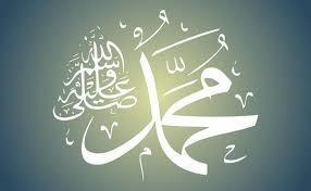 ما هى معجزات ميلاد الرسول؟