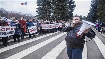   مظاهرة حاشدة لأنصار المعارضة في عاصمة مولدوفا