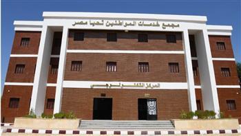 أهم 6 معلومات عن مجمعي الخدمات الحكومية والزراعية بقرية القارة في قنا 
