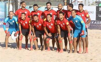 منتخب مصر لكرة القدم الشاطئية يفوز على موريشيوس 6-3 في بطولة "كوسافا" الدولية