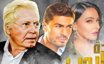 "عودة البارون "تعاون جديد بين نجوم مصر وسوريا والأردن 