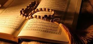 اغتنم الفرصة.. عمل واحد ينجيك الله به على الصراط يوم القيامة